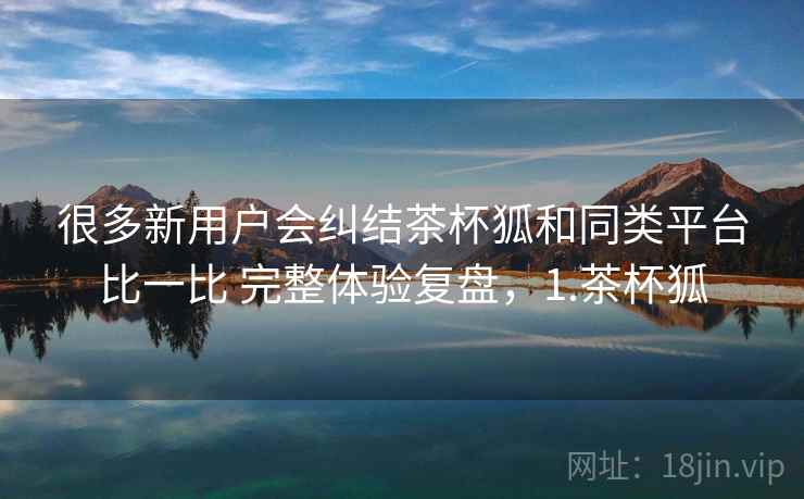 高级教练 - 林嘉敏