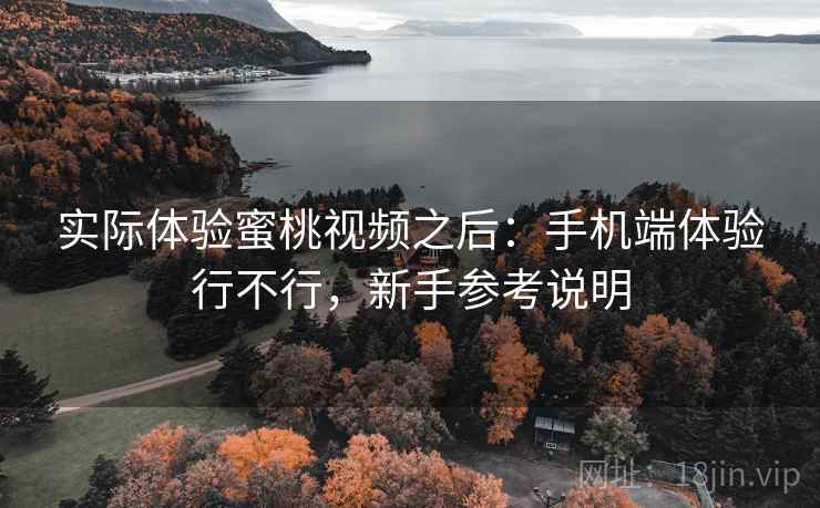 高级教练 - 林嘉敏