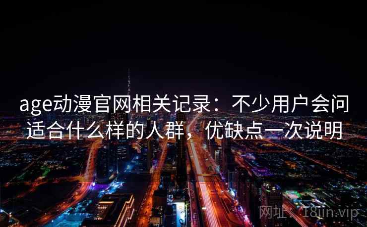 高级教练 - 林嘉敏