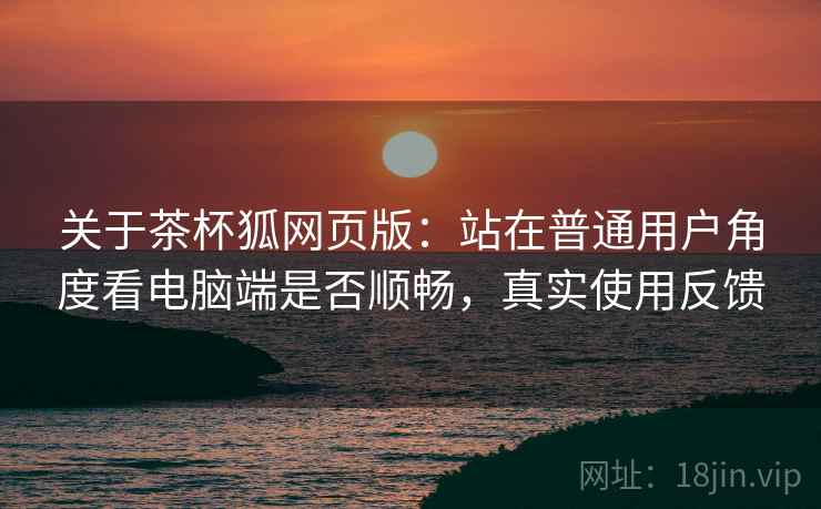 高级教练 - 林嘉敏