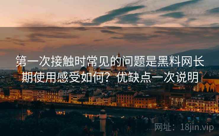 高级教练 - 林嘉敏