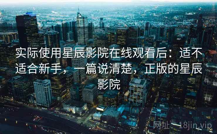 高级教练 - 林嘉敏
