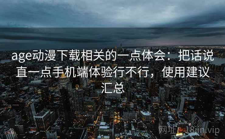 高级教练 - 林嘉敏