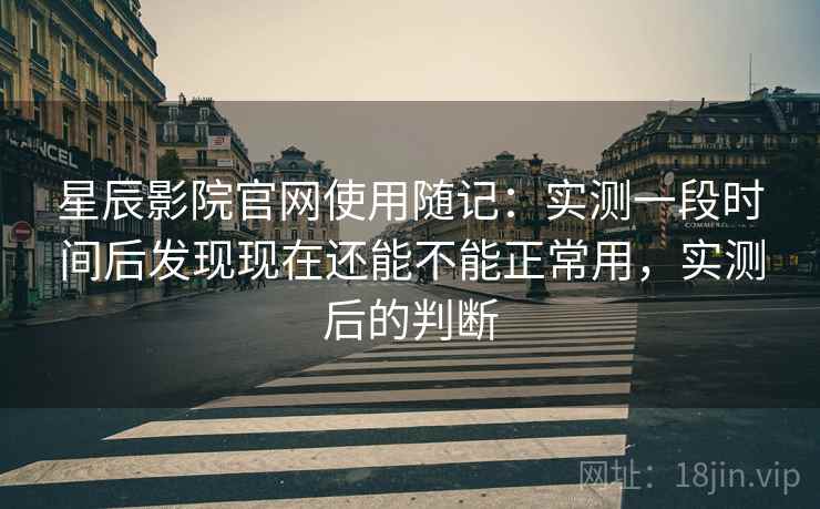 高级教练 - 林嘉敏