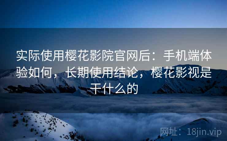 高级教练 - 林嘉敏
