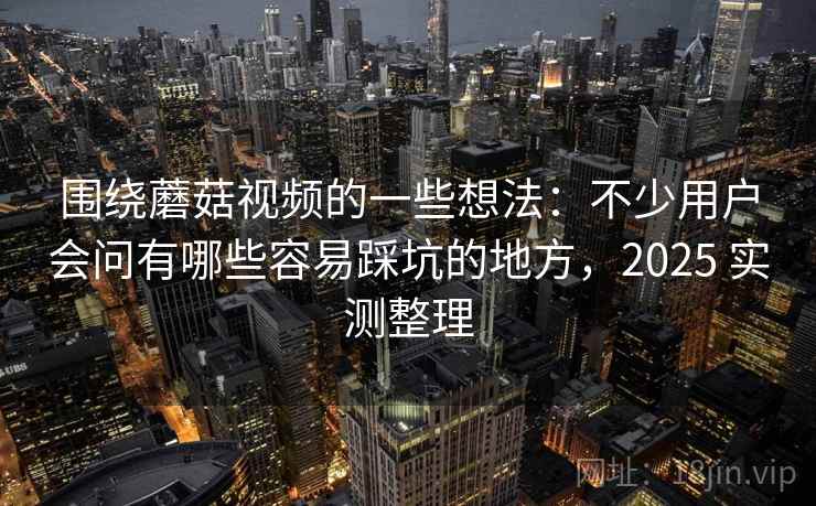 高级教练 - 林嘉敏
